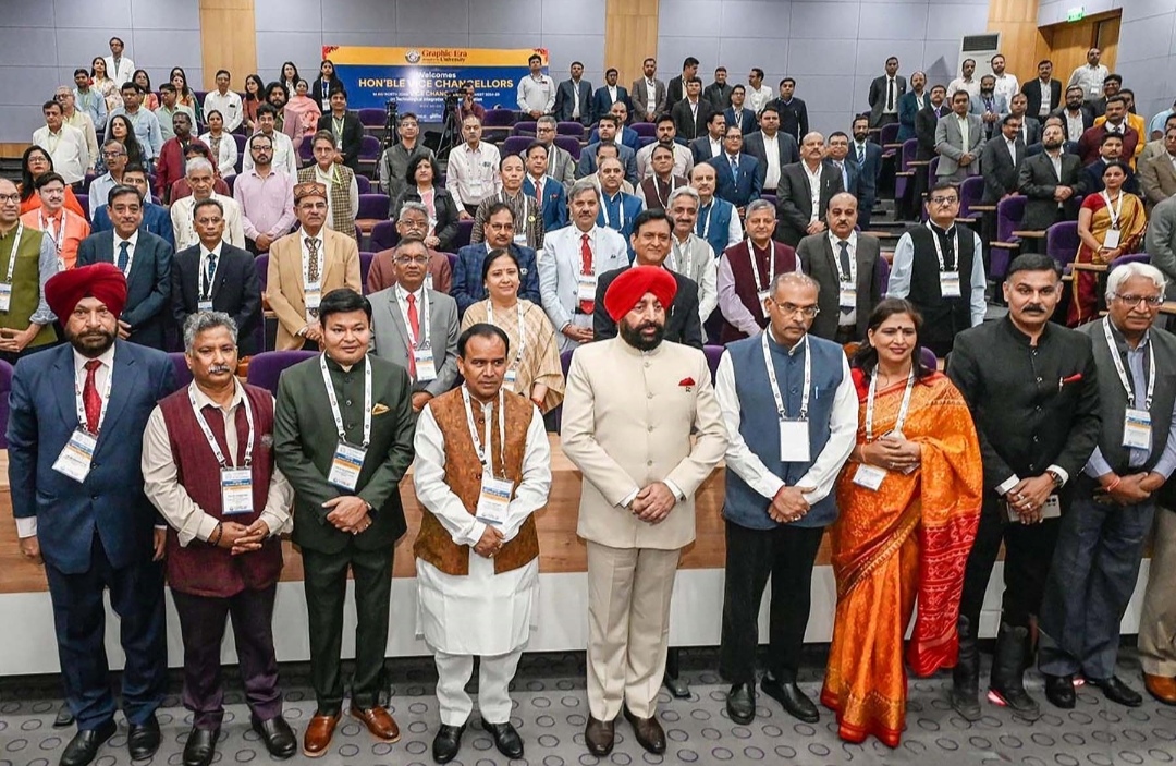 एआईयू का नार्थ जोन का कुलपति सम्मेलन शुरु - my