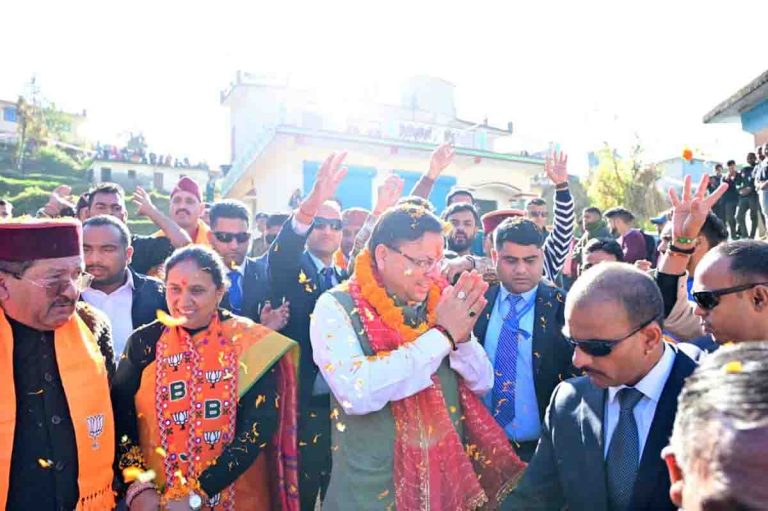 Congress promoting land, love & spit Jihad in U'khand: Dhami -