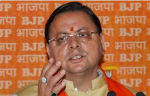 अगले पांच वर्षों में GDP दोगुनी करने का लक्ष्य, उत्तराखंड