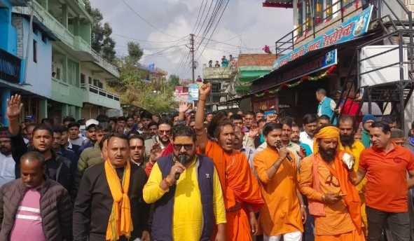 A mosque was running in a house in Uttarakhand, when it was discovered there was an uproar; people were angry