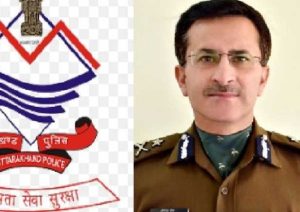 उत्तराखंड पुलिस को मिला नया DGP, 1995 बैच के IPS
