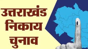 Municipal elections in Uttarakhand have become expensive...expenditure limit has been fixed, now the mayor can spend up to 30 lakhs