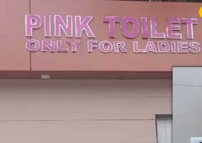 There are no pink toilets for women in Rishikesh, questions are being raised on sanitation facilities