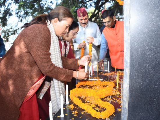 कैबिनेट मंत्री रेखा आर्या ने नैनीताल शहीद स्मारक पहुंचकर राज्य आंदोलनकारियों को किया नमन