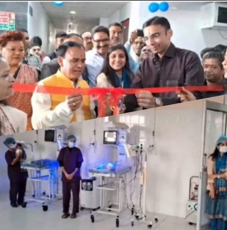 गांधी शताब्दी अस्पताल के “निक्कू वार्ड” का शुभारंभ - my