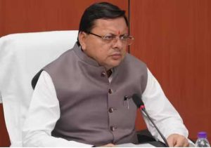 गैरसैंण में CM पुष्कर सिंह धामी की अध्यक्षता में बड़ी