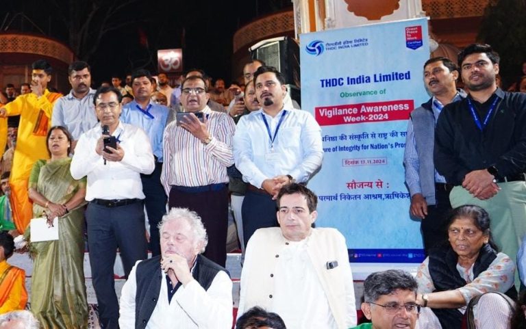 टीएचडीसी इंडिया लिमिटेड द्वारा सतर्कता जागरूकता सप्ताह के अंतर्गत जागरूकता