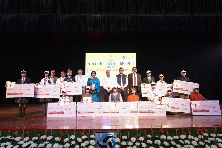 टीएचडीसी इंडिया लिमिटेड में ऊर्जा संरक्षण पर राज्य स्तरीय चित्रकला