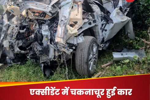 Dehradun car accident, how did 6 youths die a painful death.. Police told the truth after examining CCTV