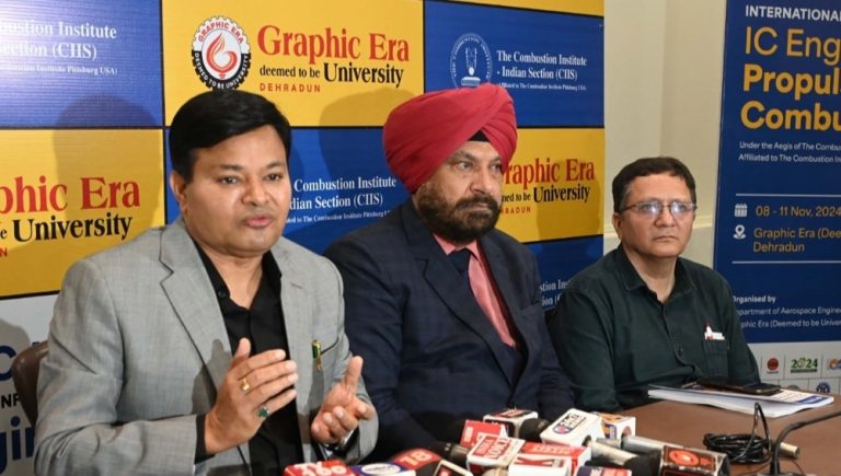 पर्यावरण व प्रदूषण से निपटने पर अन्तर्राष्ट्रीय सम्मेलन नौ से