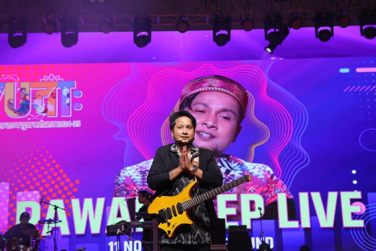 पवनदीप राजन और स्ट्रॉन्गमैन चैंपियनशिप से युवा महोत्सव का दूसरा