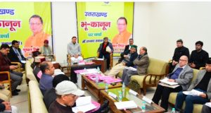 *पहाड़ से पलायन की रोकथाम के लिए भराडीसैंण विधानसभा परिसर