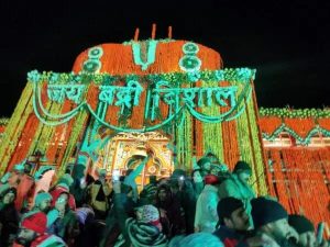 बदरी विशाल के कपाट शीतकाल के लिए हुए बंद, अब