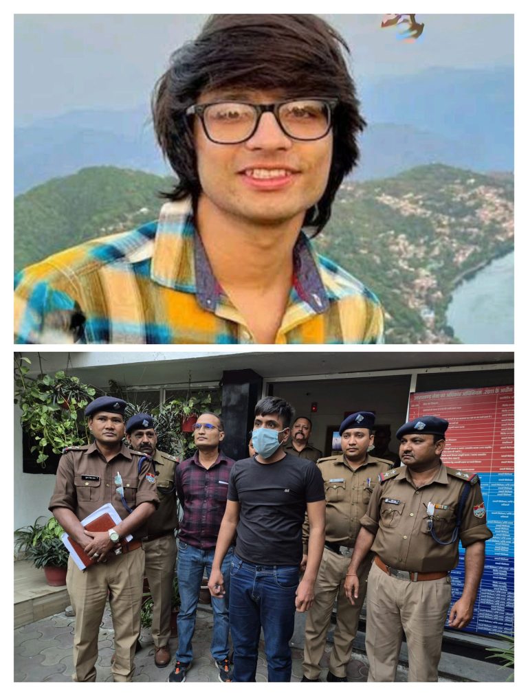 लॉरेन्स विश्नोई गैंग के नाम पर यू-ट्यूबर सौरभ जोशी से