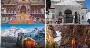 शीतकाल में अब गद्दीस्थलों पर होंगे चारधामों के दर्शन, जानिए