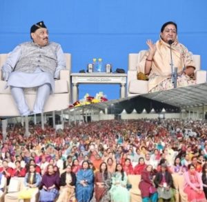 श्री हंस जी महाराज की पावन जयंती पर ऋषिकुल हरिद्वार