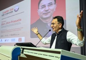 साइबर सुरक्षा में युवाओं की भूमिका अहम- जितिन प्रसाद -