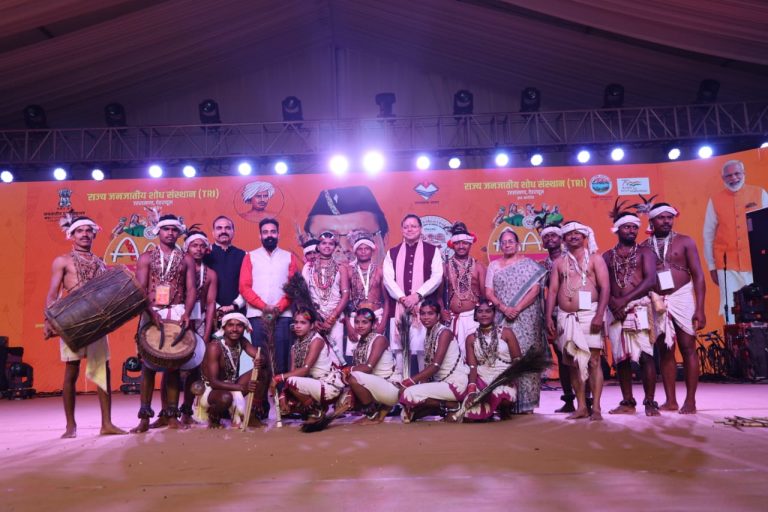 सीएम पुष्कर सिंह धामी ने किया आदि गौरव महोत्सव 2024