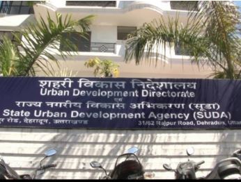 अध्यक्ष पद के आरक्षण पर आपत्तियों का अंबार, निदेशालय के पास पहुंची करीब 1000 आपत्तियां