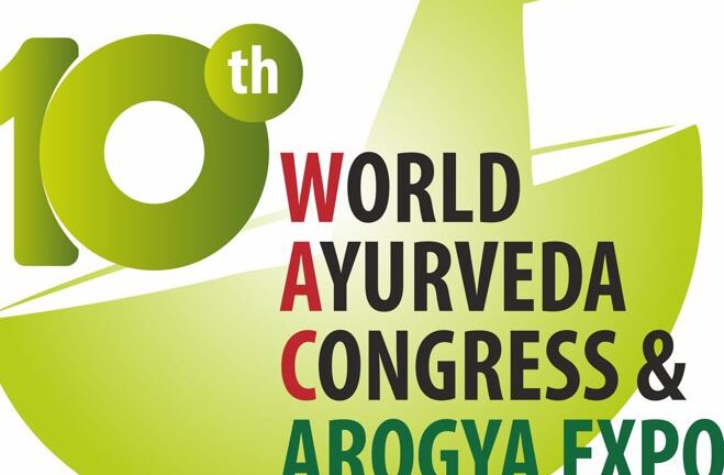 वर्ल्ड आयुर्वेद कांग्रेस में भोजन से लेकर मनोरंजन तक में उत्तराखंडी छाप