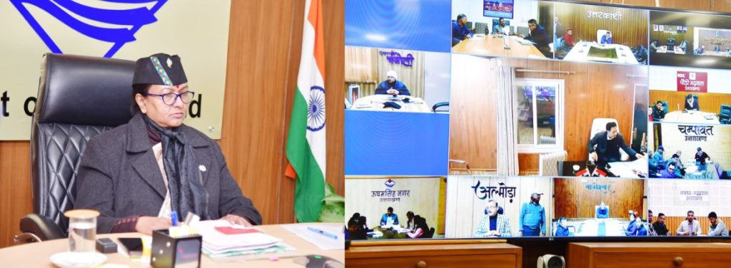 श्रीमती राधा रतूड़ी ने तहसील स्तर पर हितधारकों के साथ की गई बैठकों की रिपोर्ट का लिया अपडेट