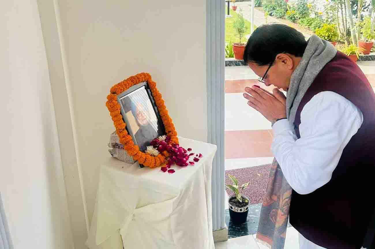 Photo of pioneeradmin