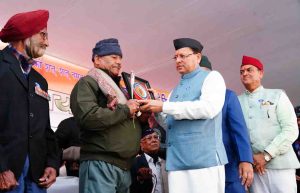 Photo of pioneeradmin