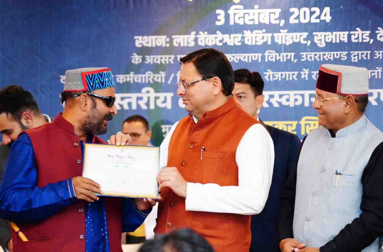 Photo of pioneeradmin