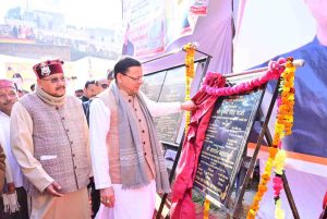 Photo of pioneeradmin