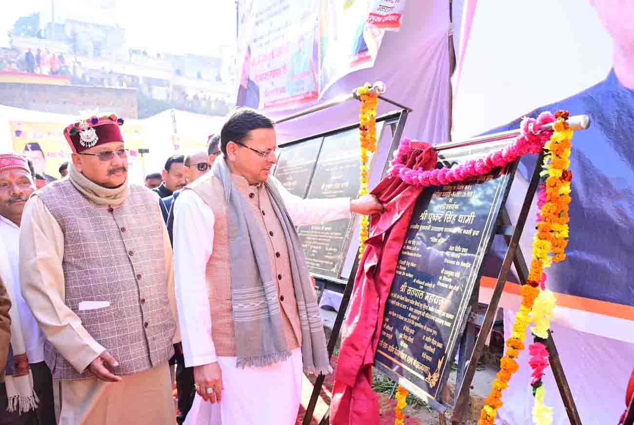 Photo of pioneeradmin