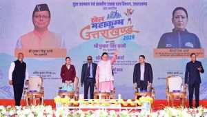 CM धामी की घोषणा, राज्य स्तरीय खेल महाकुंभ के पदक