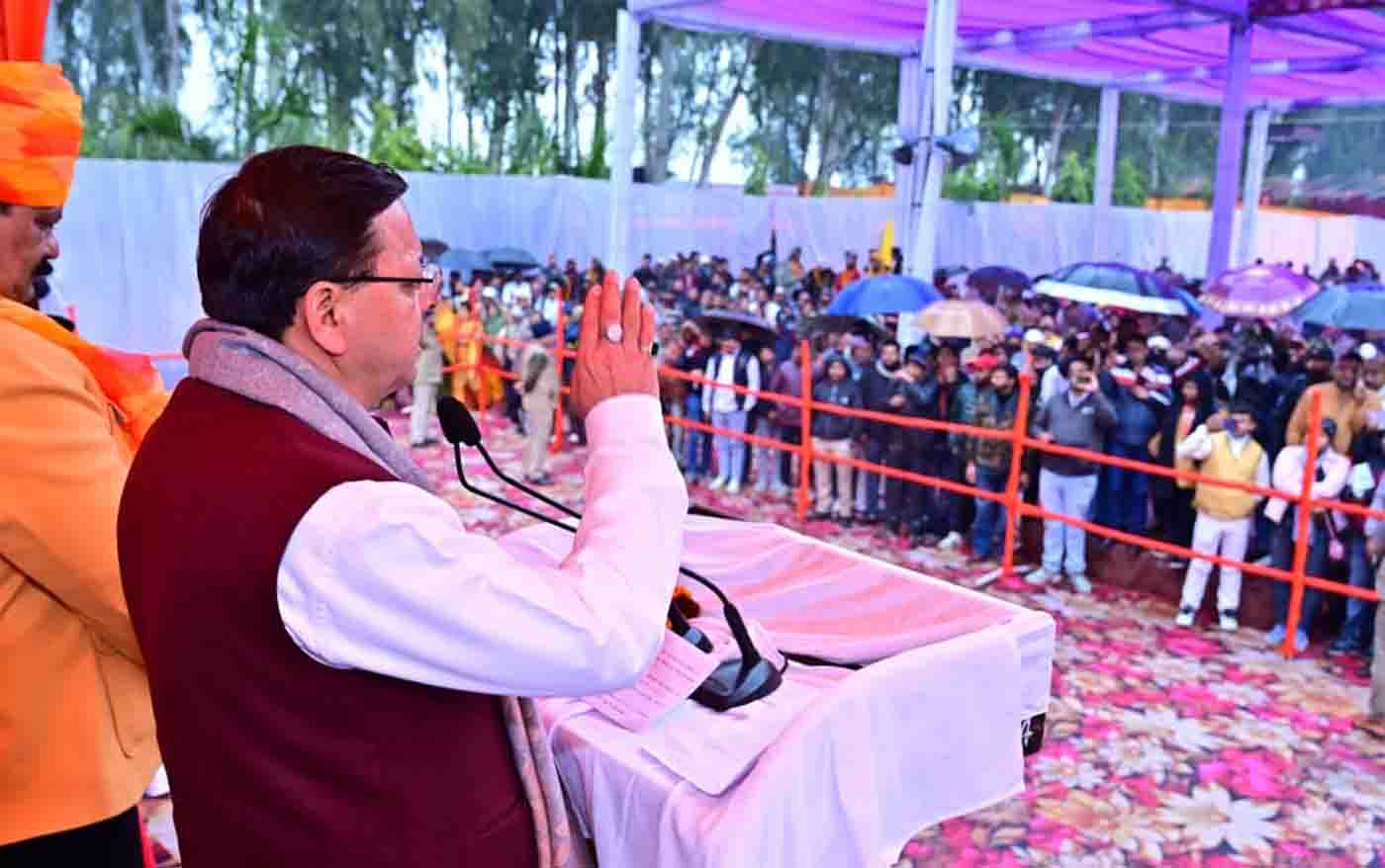 Committed for all round development of rural areas of State: