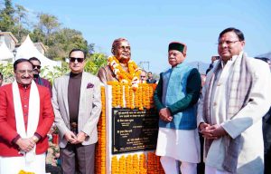 Photo of pioneeradmin