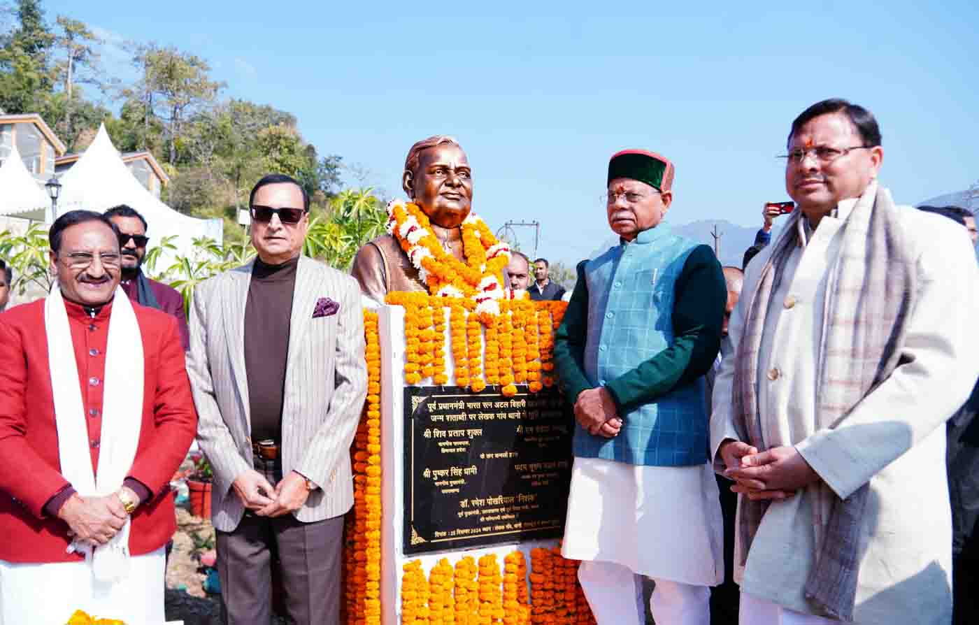 Photo of pioneeradmin