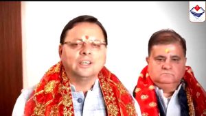 Photo of pioneeradmin