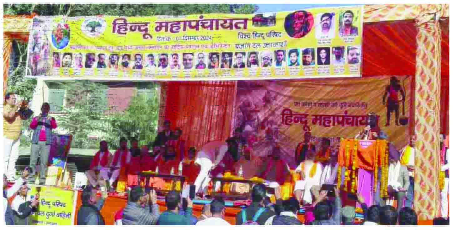 Photo of pioneeradmin