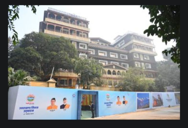 उत्तराखंड : आखिर क्यों है चर्चाओं में दिल्ली स्थित उत्तराखंड