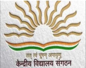 उत्तराखंड के लिए चार नए केंद्रीय विद्यालयों को मंजूरी, इन