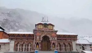 Heavy snowfall in Uttarakhand, wave of happiness among tourists, temperature reached minus 8 in Badrinath Dham