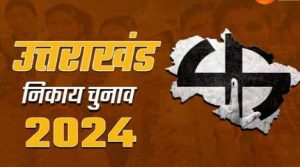 Will the civic elections be held soon in Uttarakhand? OBC reservation rules approved by Dhami cabinet