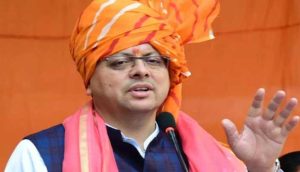 उत्तराखंड में भू-कानून का दुरुपयोग करने वालों पर धामी सरकार