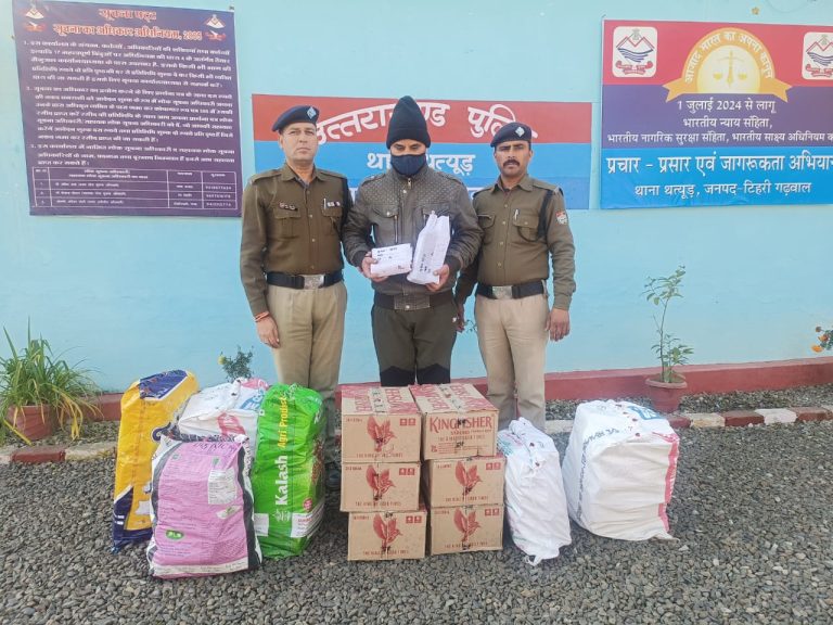 जनपद टिहरी: रिटायर फौजी चंडीगढ़ मार्क अवैध शराब के साथ