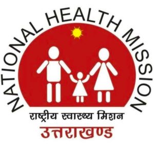 देहरादून के विभिन्न वार्डों में 18 दिसंबर से विशेषज्ञ चिकित्सा