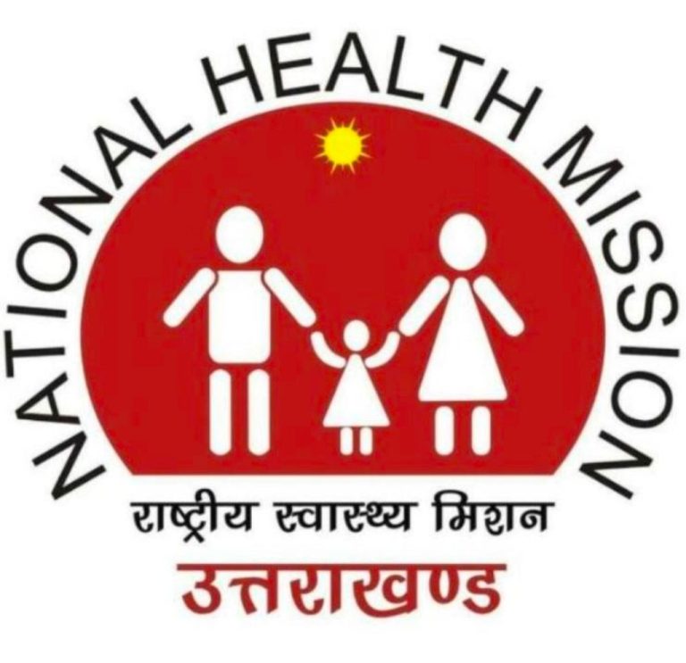 देहरादून के विभिन्न वार्डों में 18 दिसंबर से विशेषज्ञ चिकित्सा