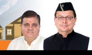 ब्रेकिंग : उत्तराखंड भाजपा ने जारी की प्रत्याशियों की पहली