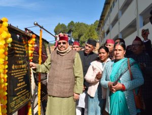 *महाराज ने पोखड़ा विकासखंड को 5 करोड़ 17 लाख की