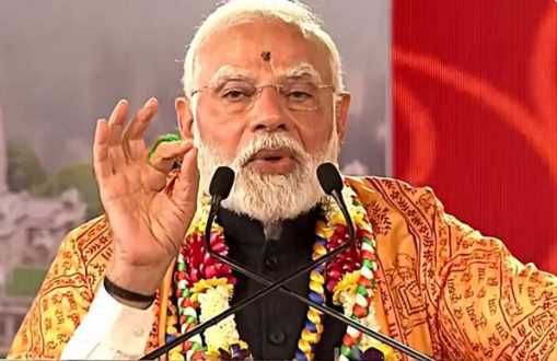 PM Modi will visit Uttarakhand on January 28, will inaugurate the National Games