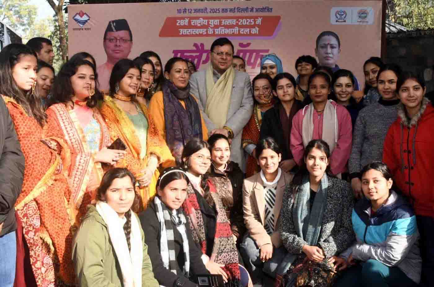 Photo of pioneeradmin