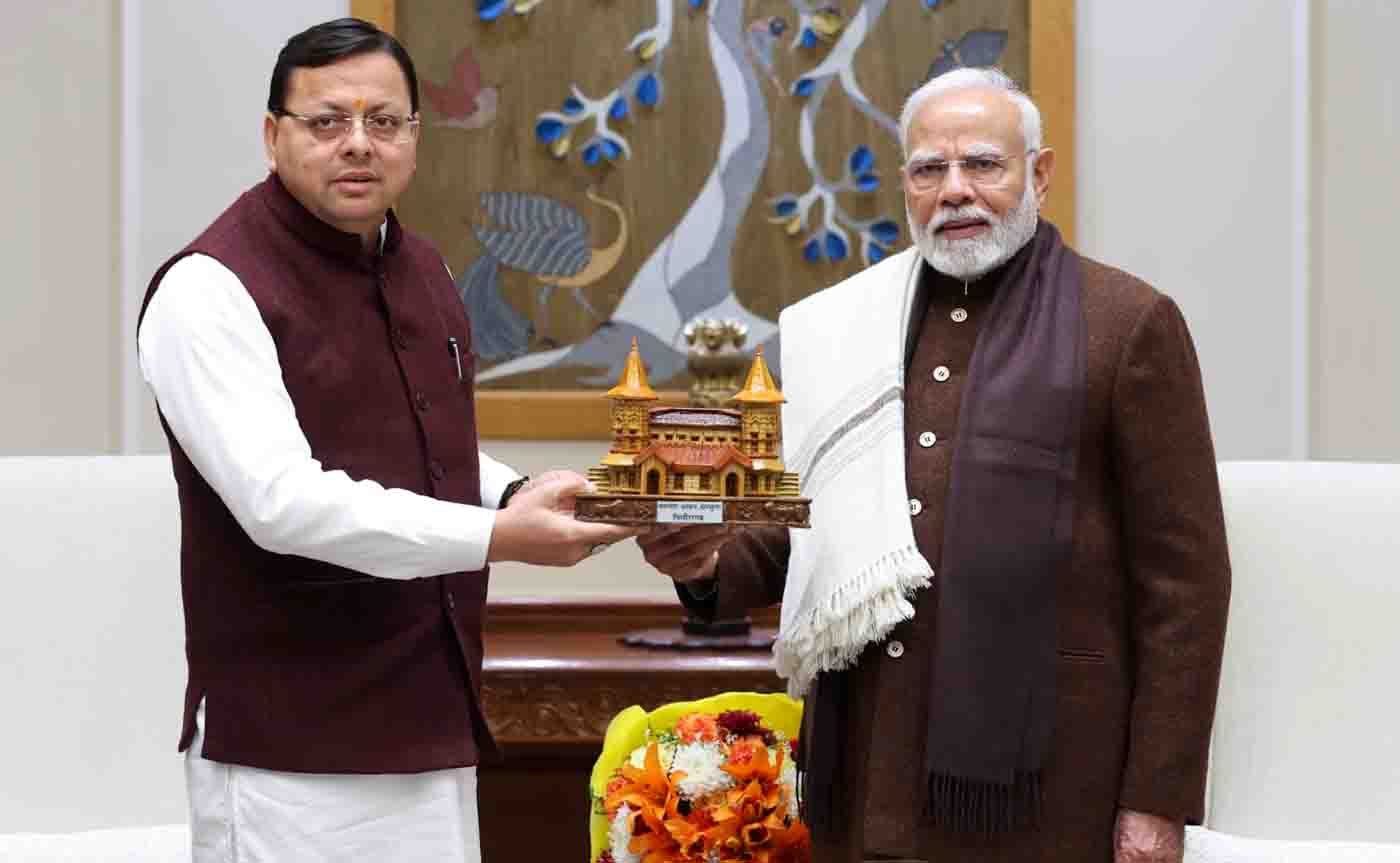 Photo of pioneeradmin