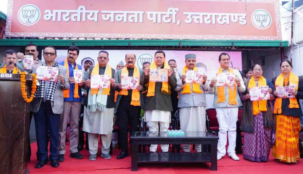 Photo of pioneeradmin